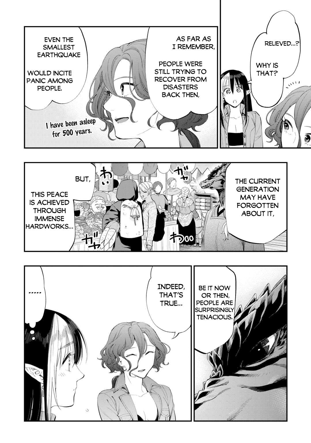 The New Gate chapter 97 page 7