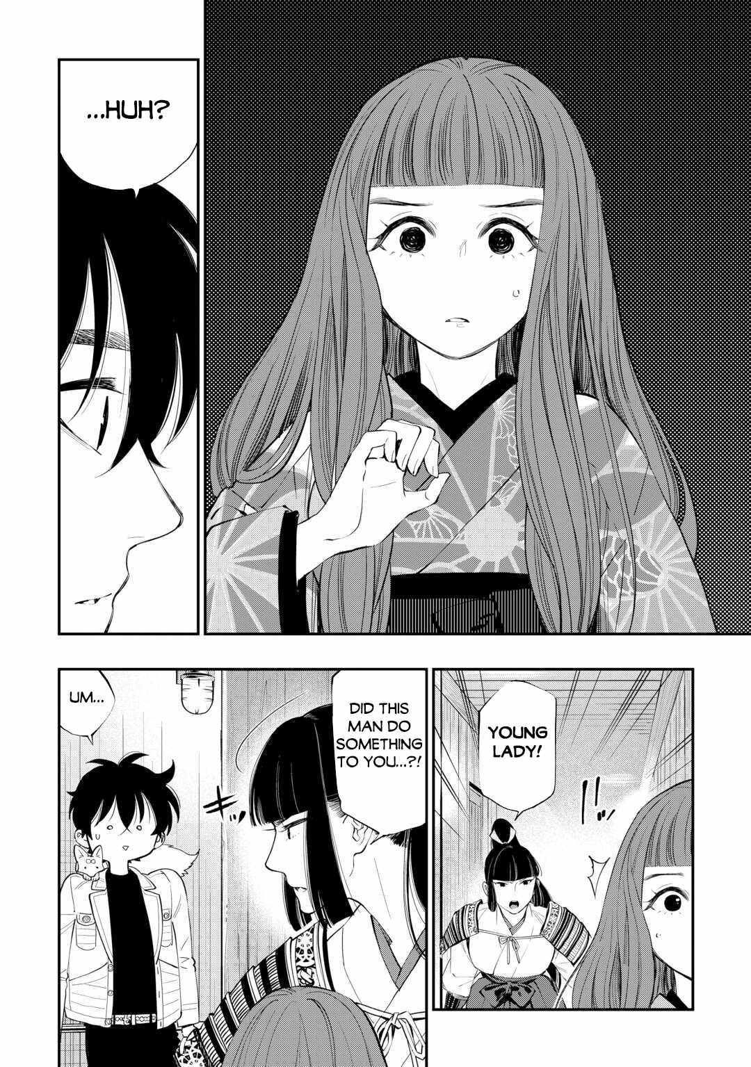 The New Gate chapter 98 page 16