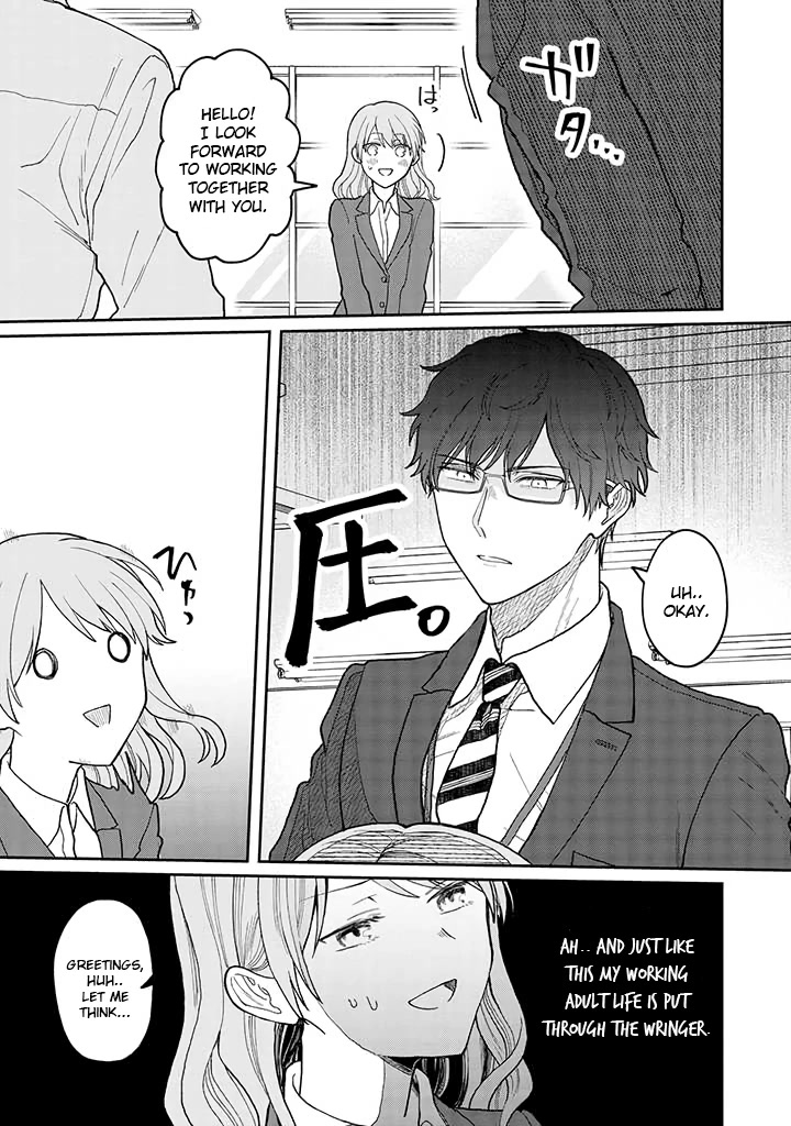 The New-Hire Who Could "Read" Emotions and the Unsociable Senpai chapter 1 page 3