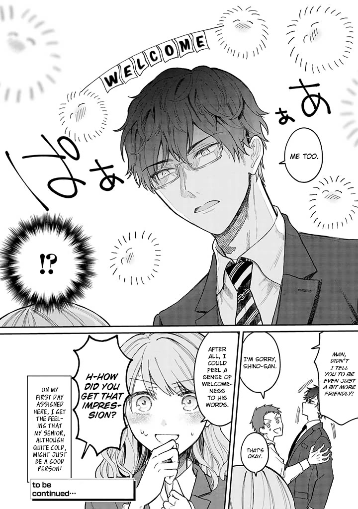 The New-Hire Who Could "Read" Emotions and the Unsociable Senpai chapter 1 page 4