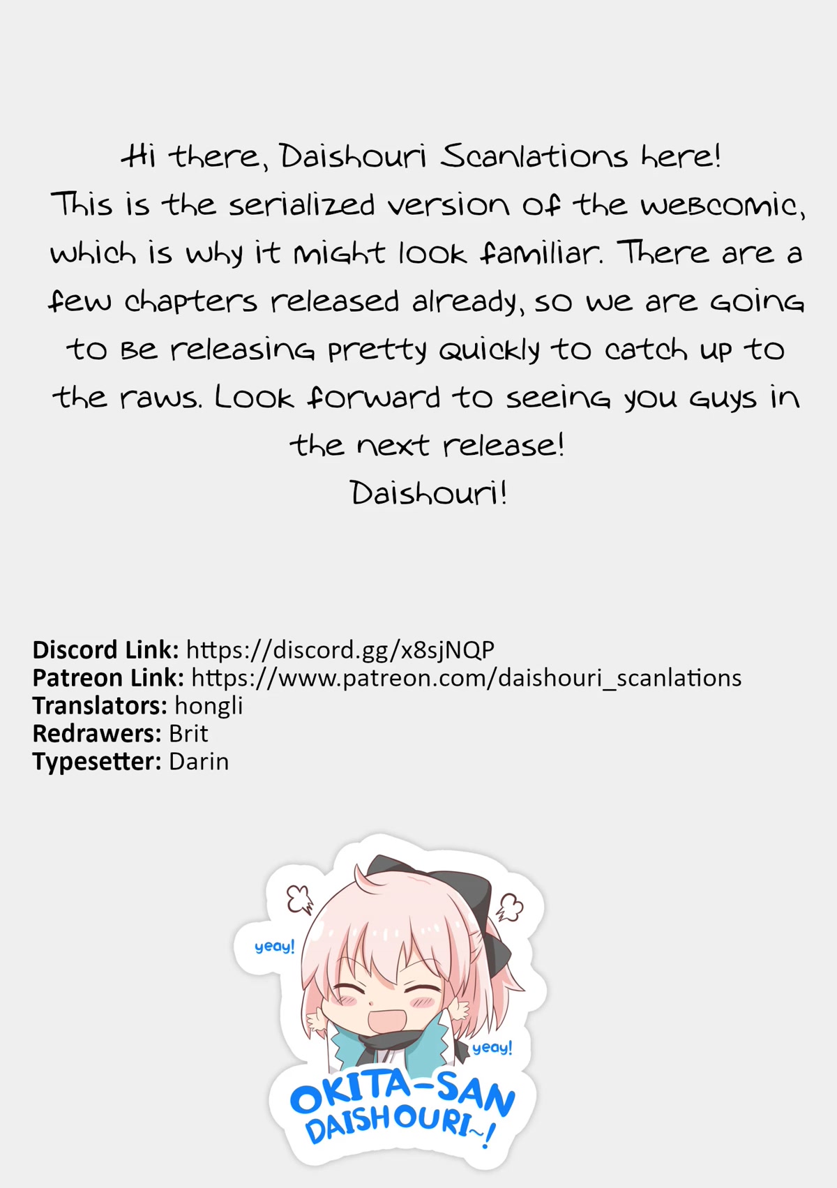 The New-Hire Who Could "Read" Emotions and the Unsociable Senpai chapter 1 page 5