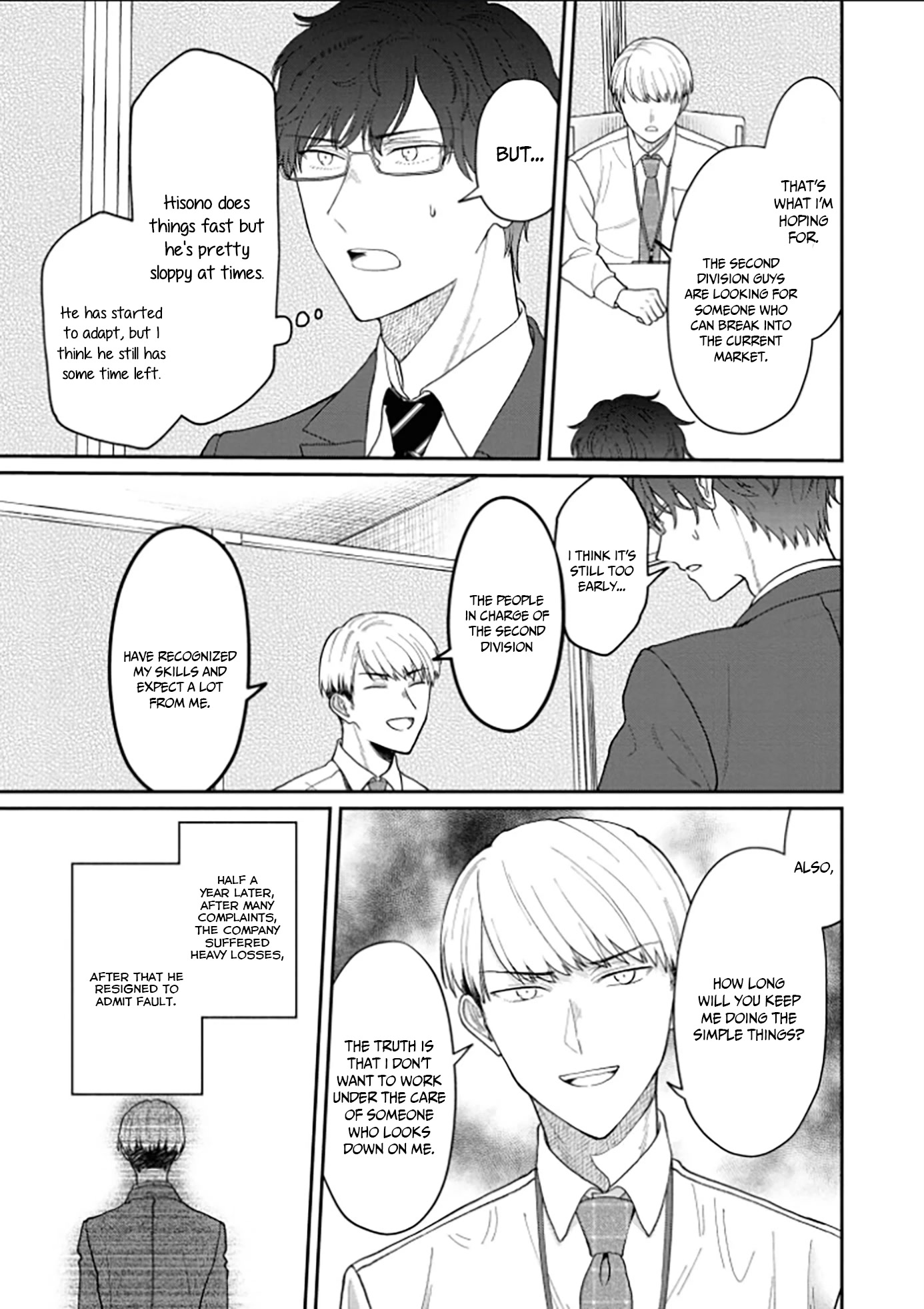 The New-Hire Who Could "Read" Emotions and the Unsociable Senpai chapter 10 page 4