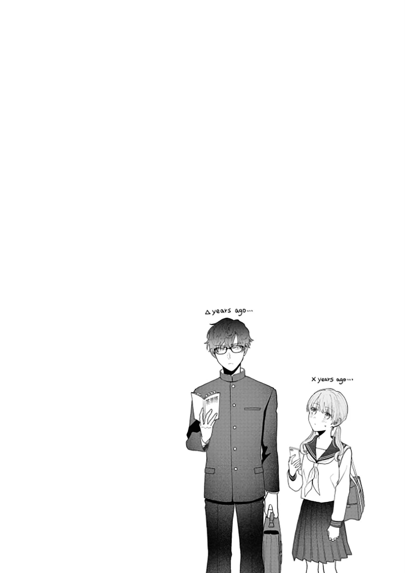 The New-Hire Who Could "Read" Emotions and the Unsociable Senpai chapter 12 page 9