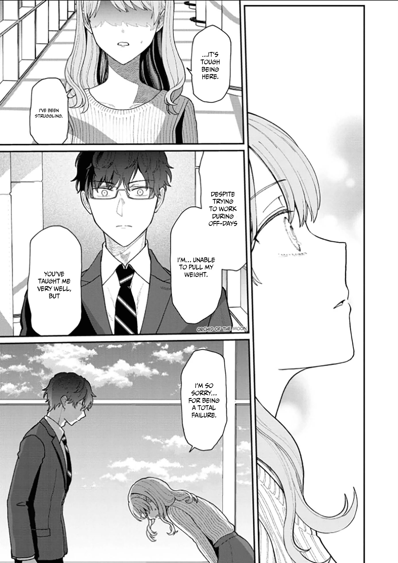 The New-Hire Who Could "Read" Emotions and the Unsociable Senpai chapter 13 page 14