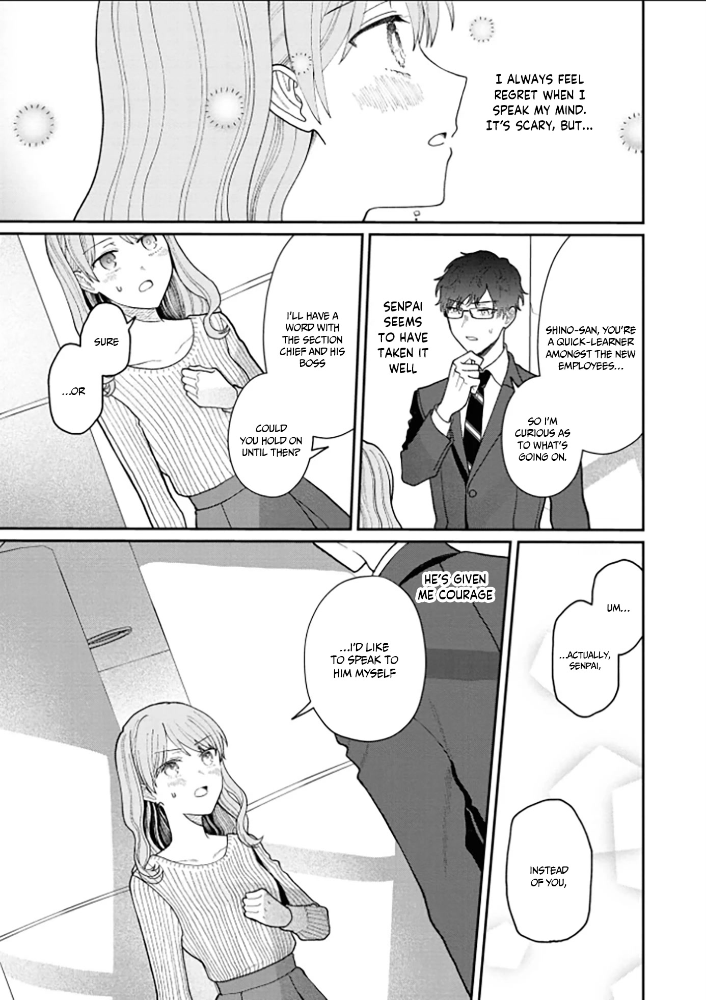 The New-Hire Who Could "Read" Emotions and the Unsociable Senpai chapter 13 page 16