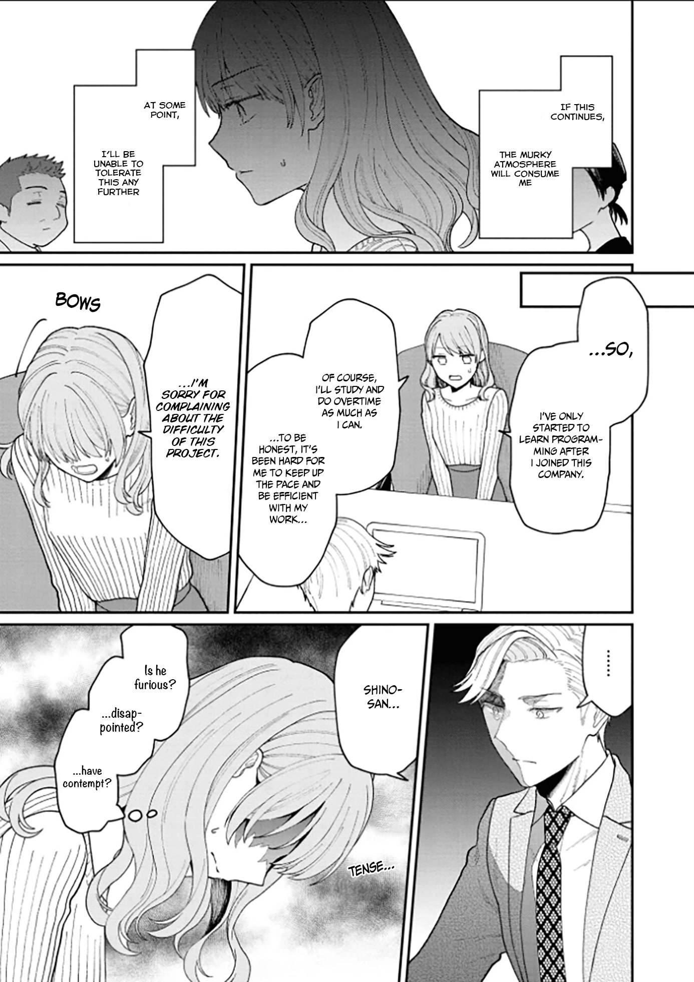 The New-Hire Who Could "Read" Emotions and the Unsociable Senpai chapter 13 page 18