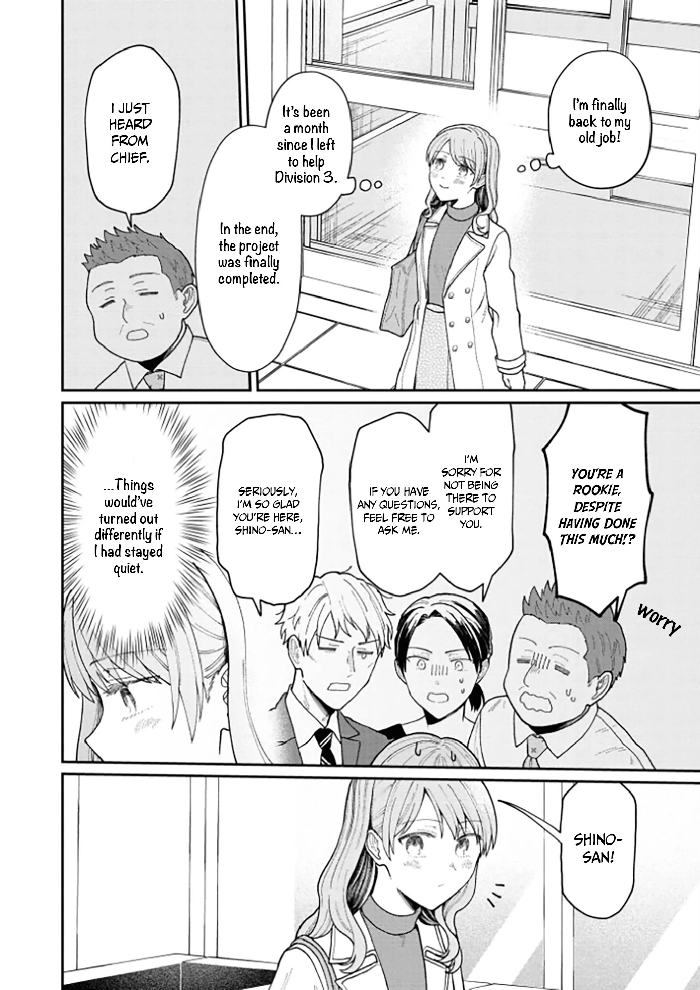 The New-Hire Who Could "Read" Emotions and the Unsociable Senpai chapter 13 page 21