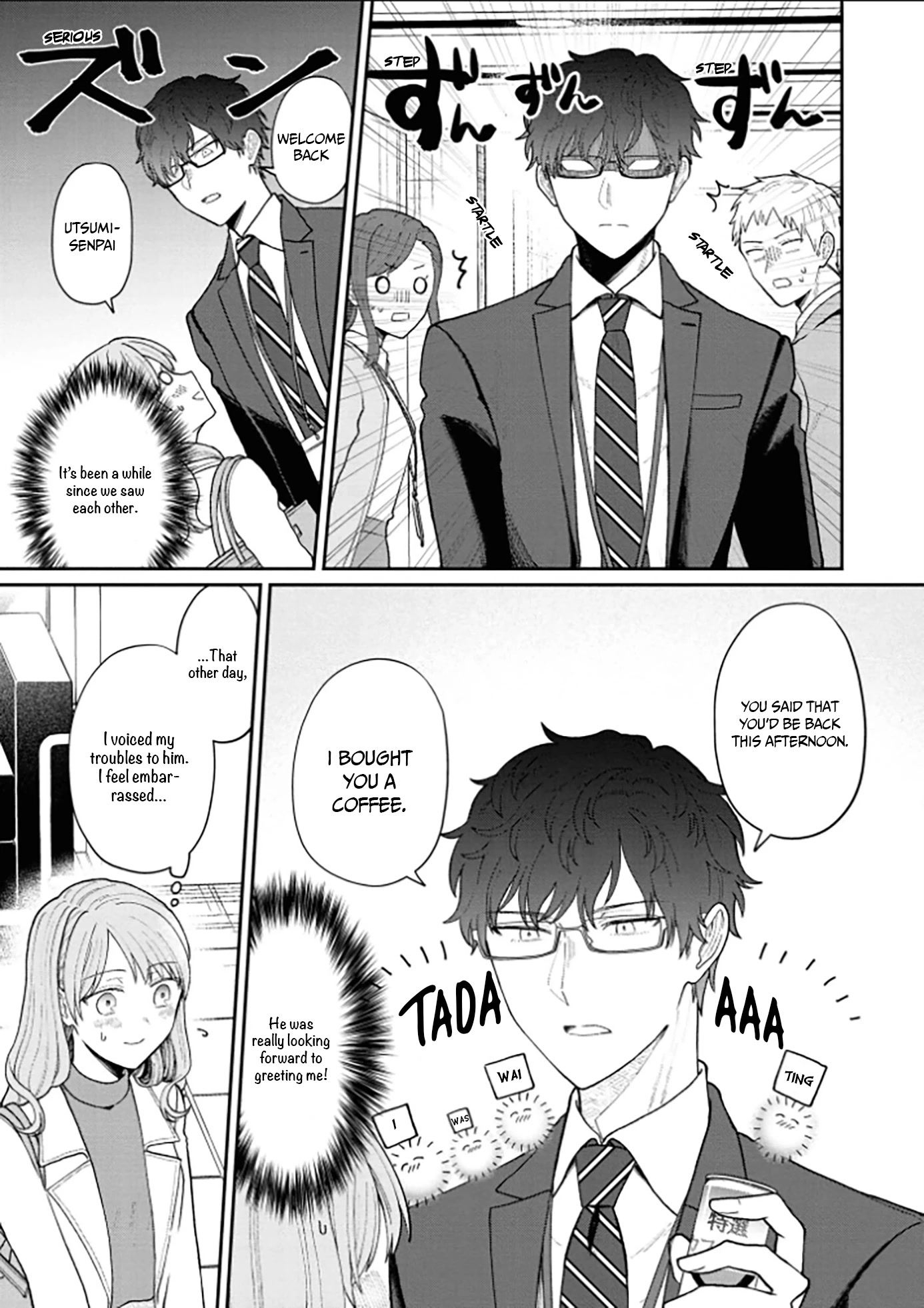 The New-Hire Who Could "Read" Emotions and the Unsociable Senpai chapter 13 page 22