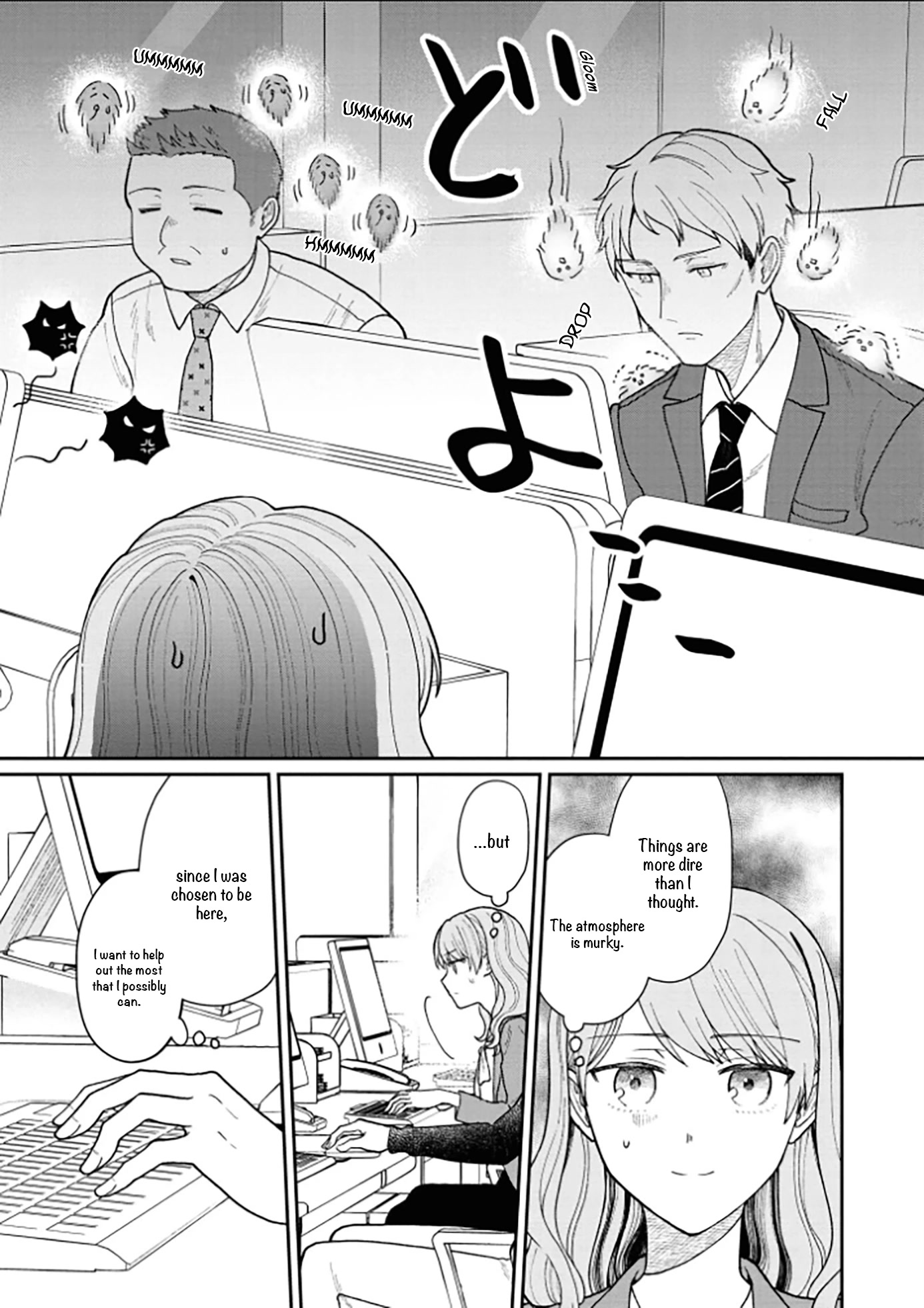 The New-Hire Who Could "Read" Emotions and the Unsociable Senpai chapter 13 page 4