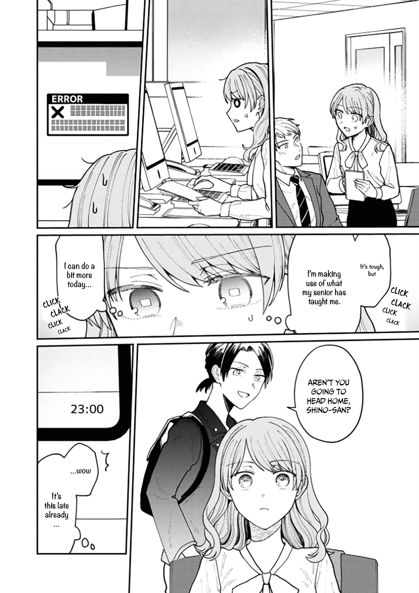 The New-Hire Who Could "Read" Emotions and the Unsociable Senpai chapter 13 page 5