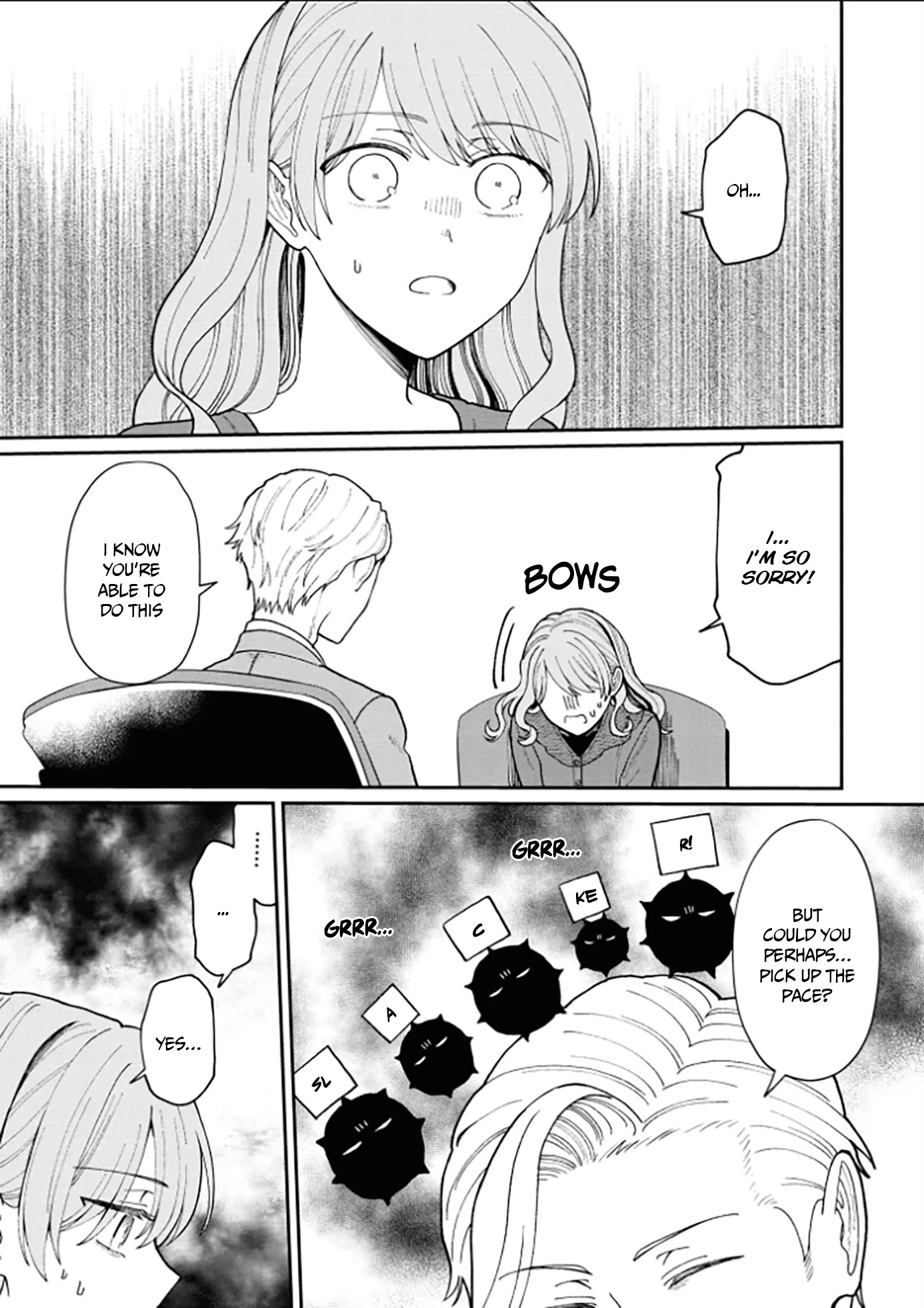 The New-Hire Who Could "Read" Emotions and the Unsociable Senpai chapter 13 page 8