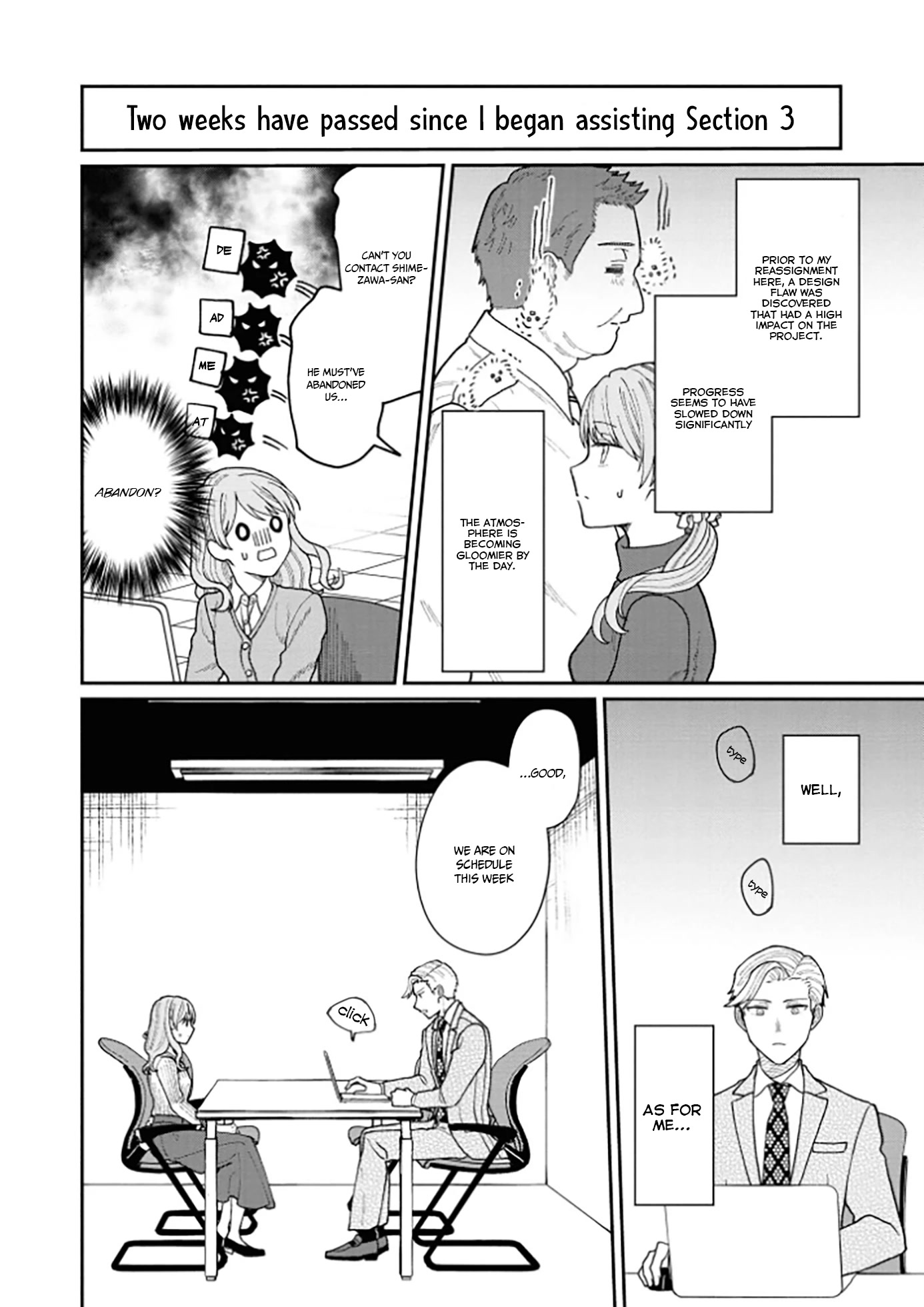 The New-Hire Who Could "Read" Emotions and the Unsociable Senpai chapter 13 page 9