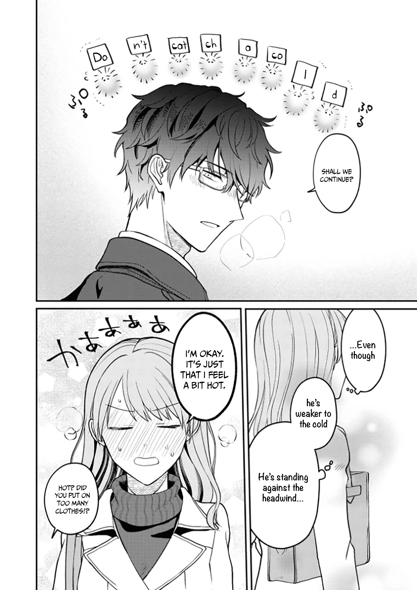 The New-Hire Who Could "Read" Emotions and the Unsociable Senpai chapter 14 page 4