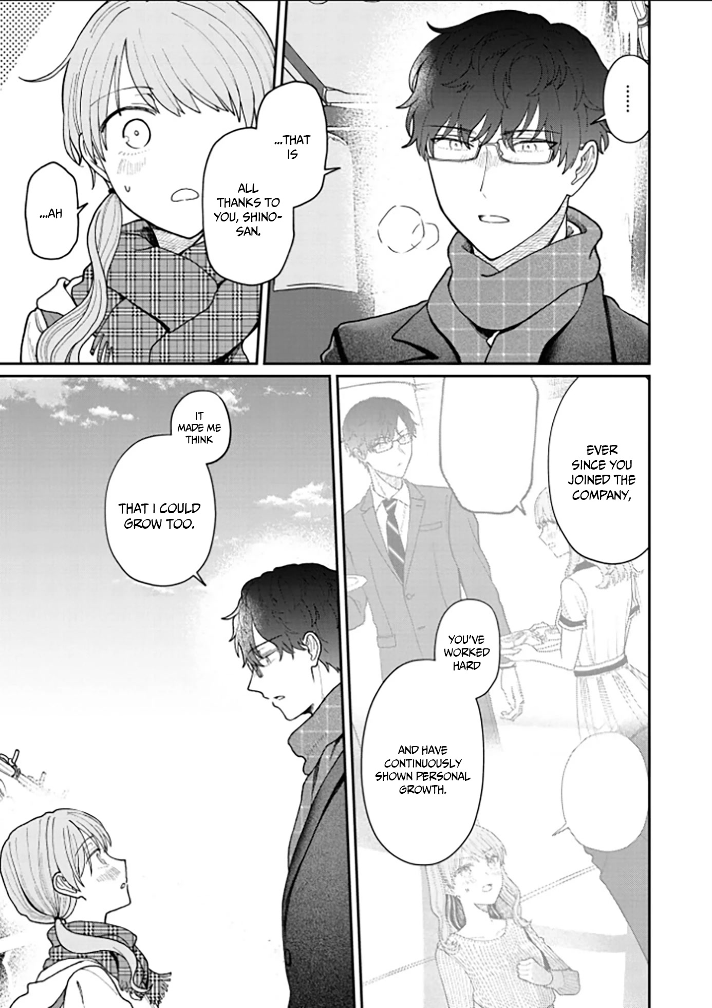 The New-Hire Who Could "Read" Emotions and the Unsociable Senpai chapter 15 page 13