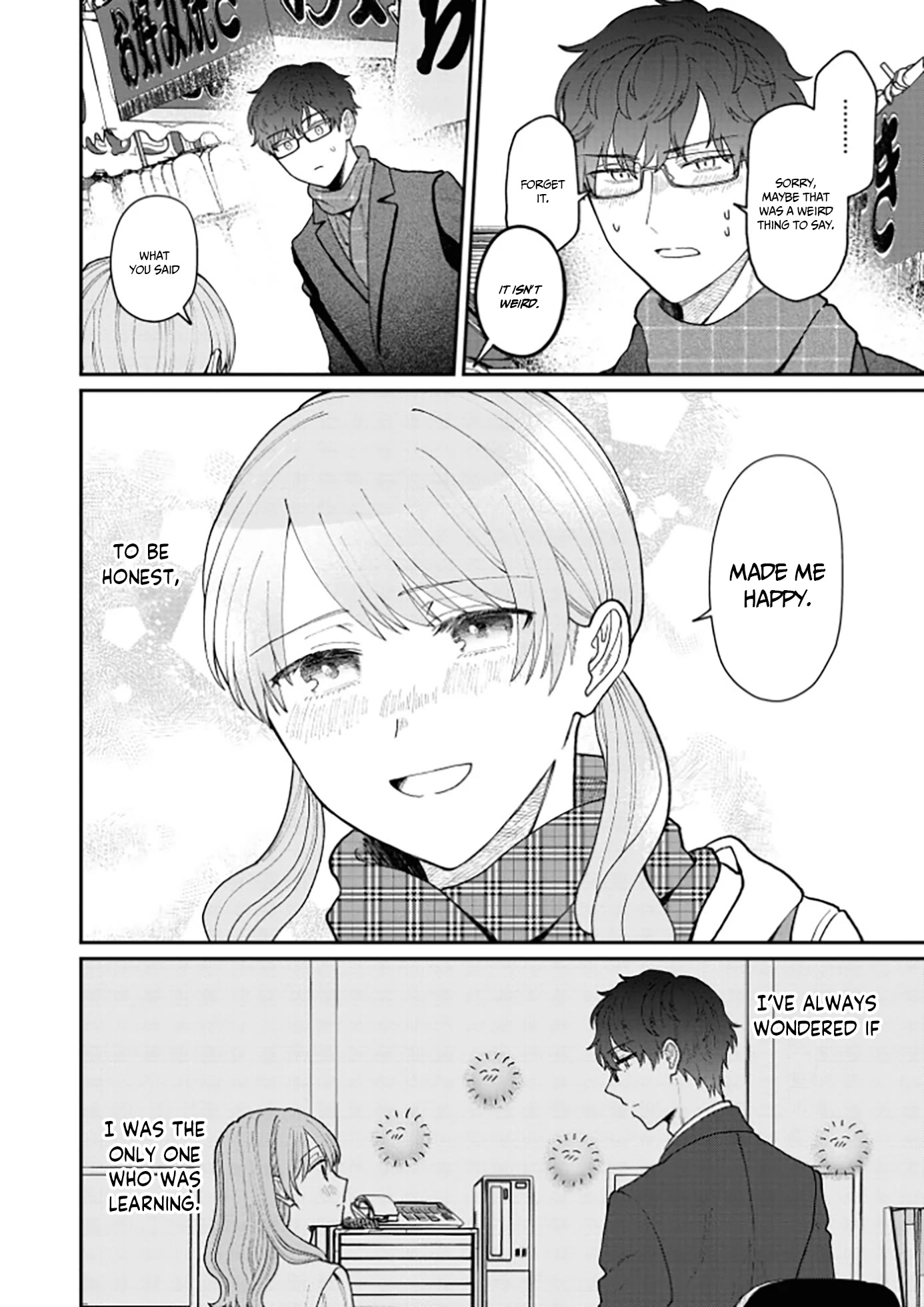 The New-Hire Who Could "Read" Emotions and the Unsociable Senpai chapter 15 page 14