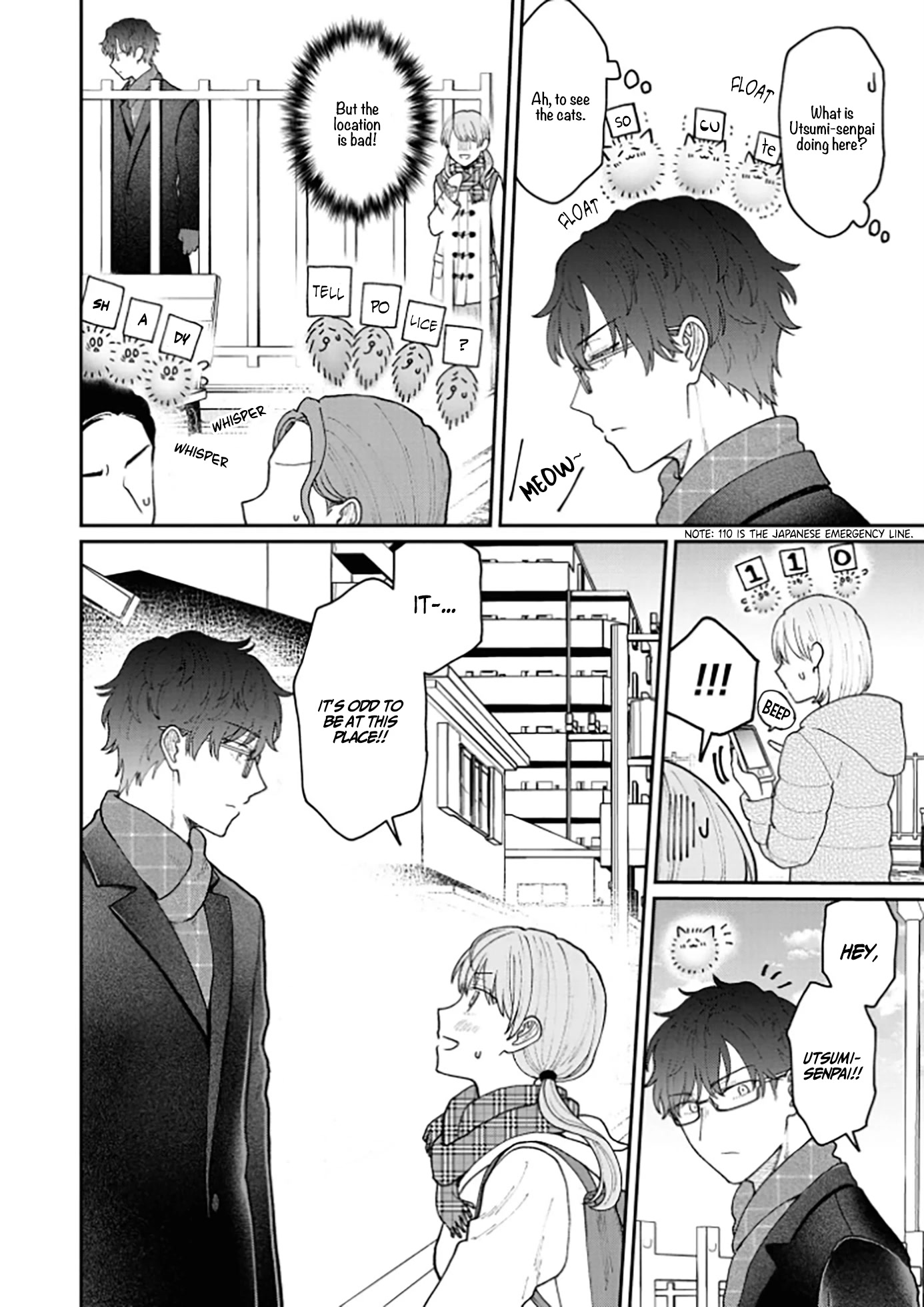 The New-Hire Who Could "Read" Emotions and the Unsociable Senpai chapter 15 page 5