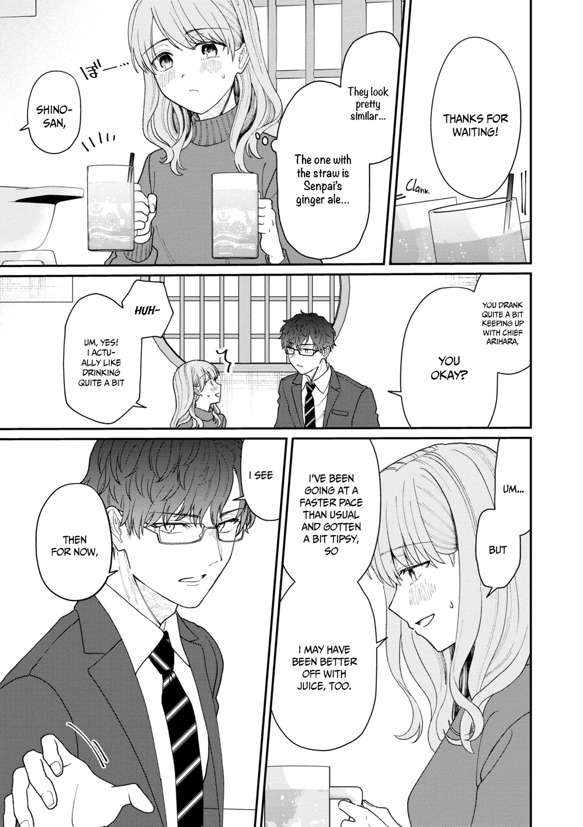 The New-Hire Who Could "Read" Emotions and the Unsociable Senpai chapter 16 page 9