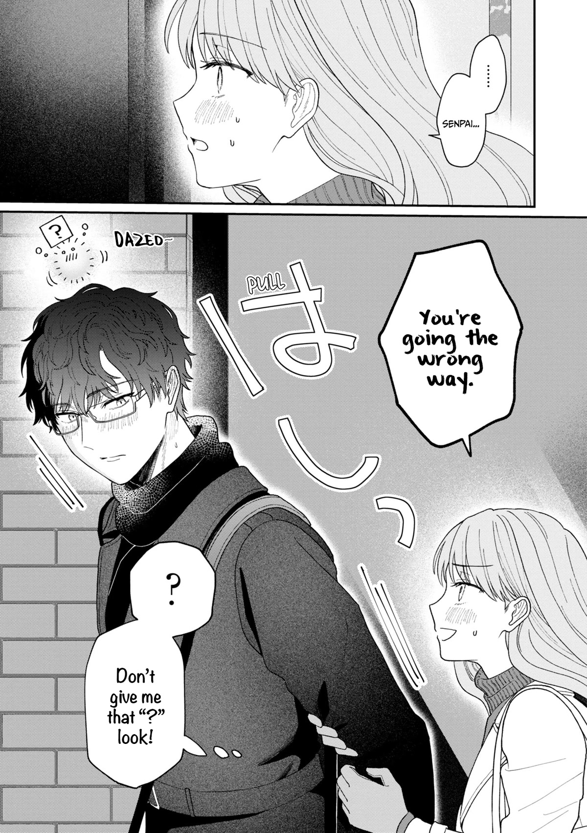 The New-Hire Who Could "Read" Emotions and the Unsociable Senpai chapter 17 page 4