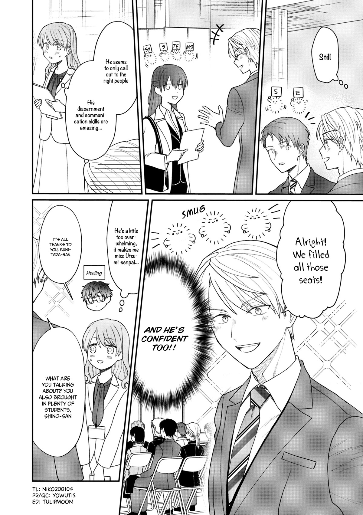 The New-Hire Who Could "Read" Emotions and the Unsociable Senpai chapter 18 page 3