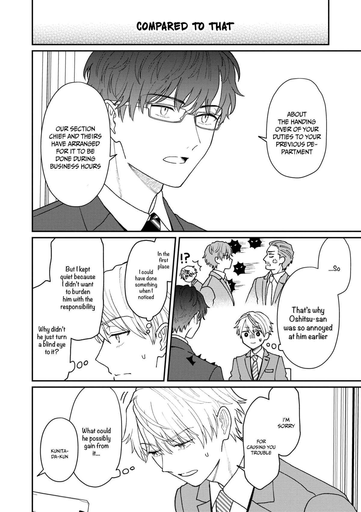 The New-Hire Who Could "Read" Emotions and the Unsociable Senpai chapter 21 page 5