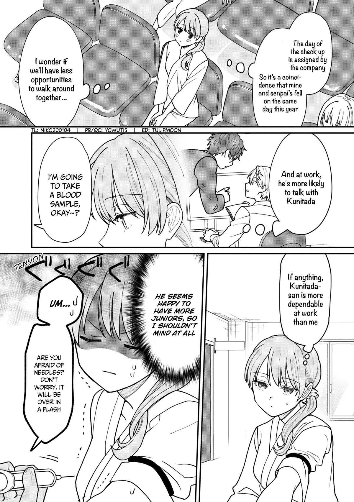 The New-Hire Who Could "Read" Emotions and the Unsociable Senpai chapter 23 page 3