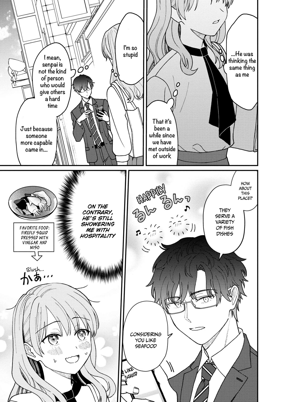 The New-Hire Who Could "Read" Emotions and the Unsociable Senpai chapter 23 page 6
