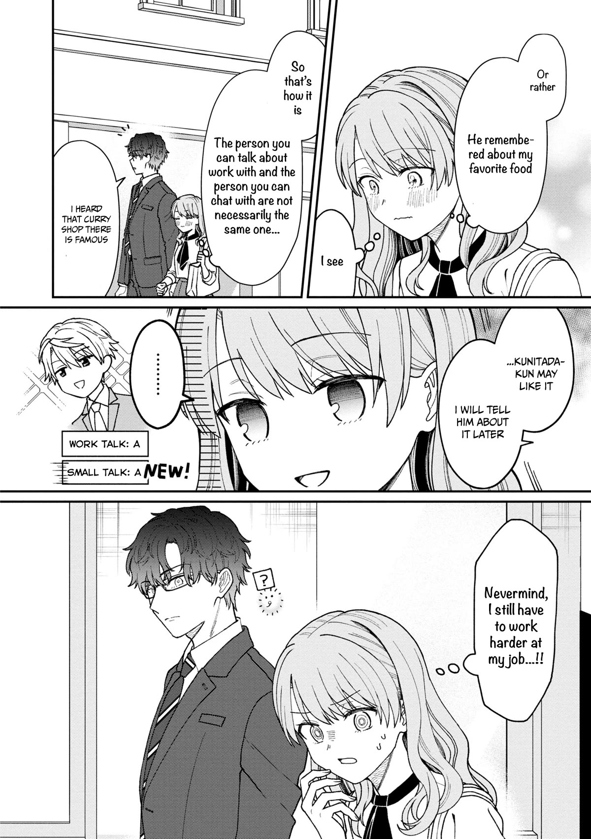 The New-Hire Who Could "Read" Emotions and the Unsociable Senpai chapter 23 page 7