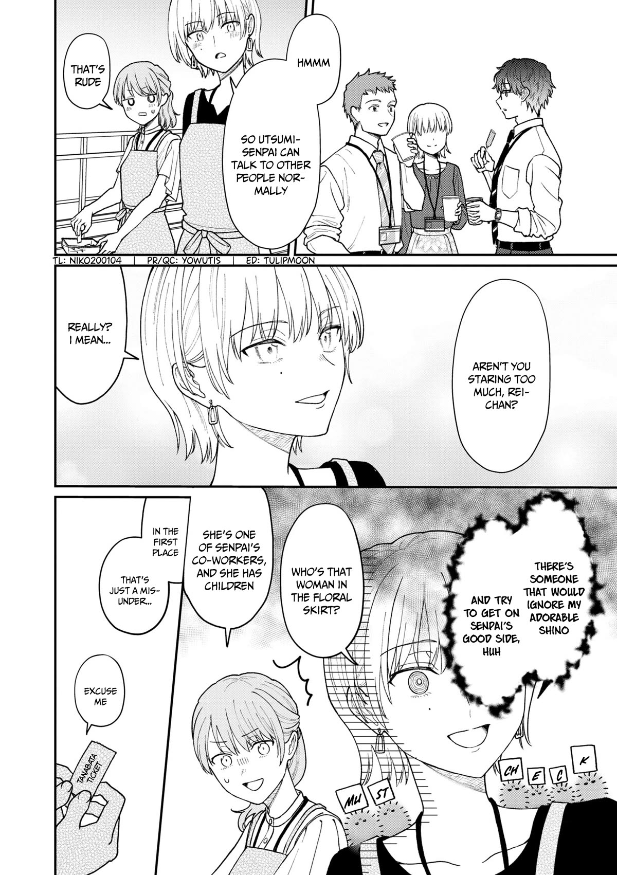 The New-Hire Who Could "Read" Emotions and the Unsociable Senpai chapter 26 page 3
