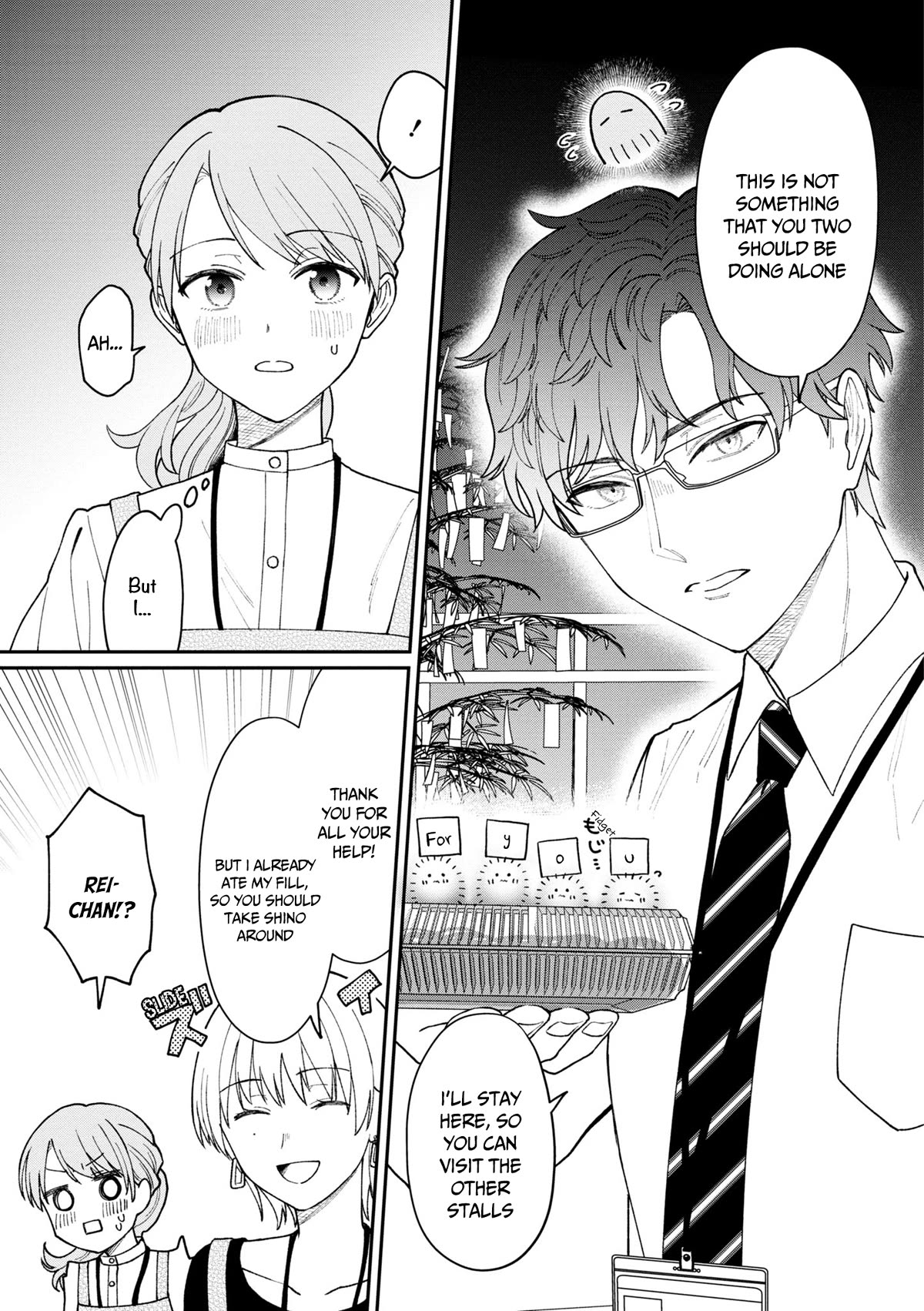The New-Hire Who Could "Read" Emotions and the Unsociable Senpai chapter 26 page 8