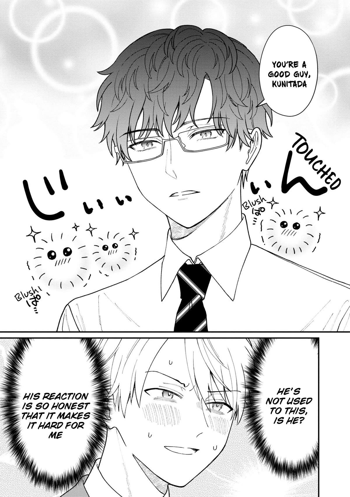 The New-Hire Who Could "Read" Emotions and the Unsociable Senpai chapter 28 page 4