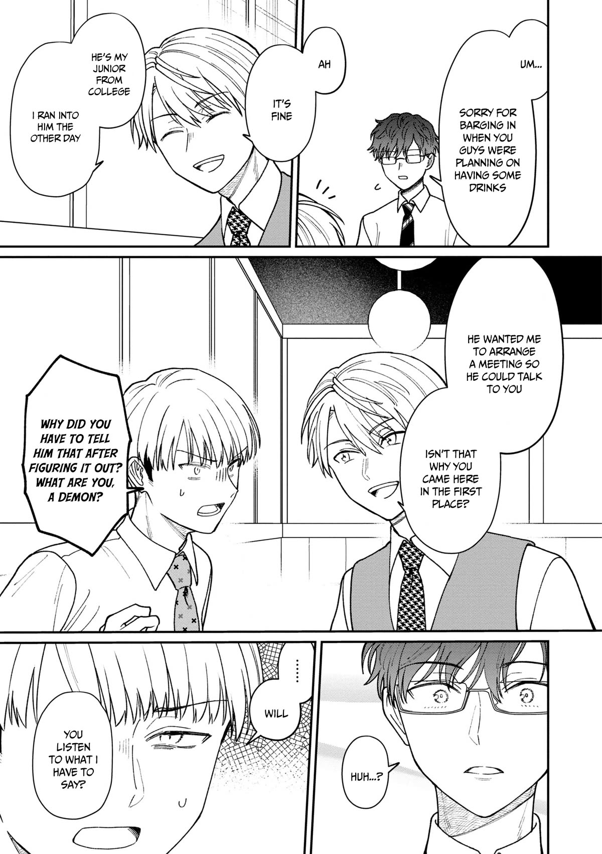 The New-Hire Who Could "Read" Emotions and the Unsociable Senpai chapter 30 page 4
