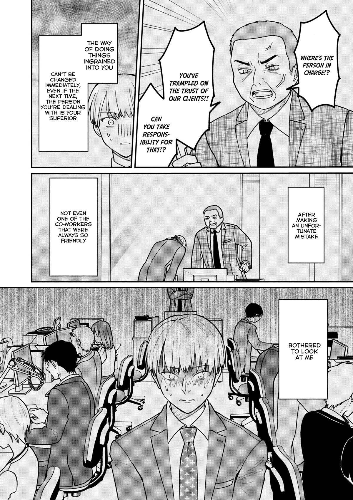 The New-Hire Who Could "Read" Emotions and the Unsociable Senpai chapter 30 page 7