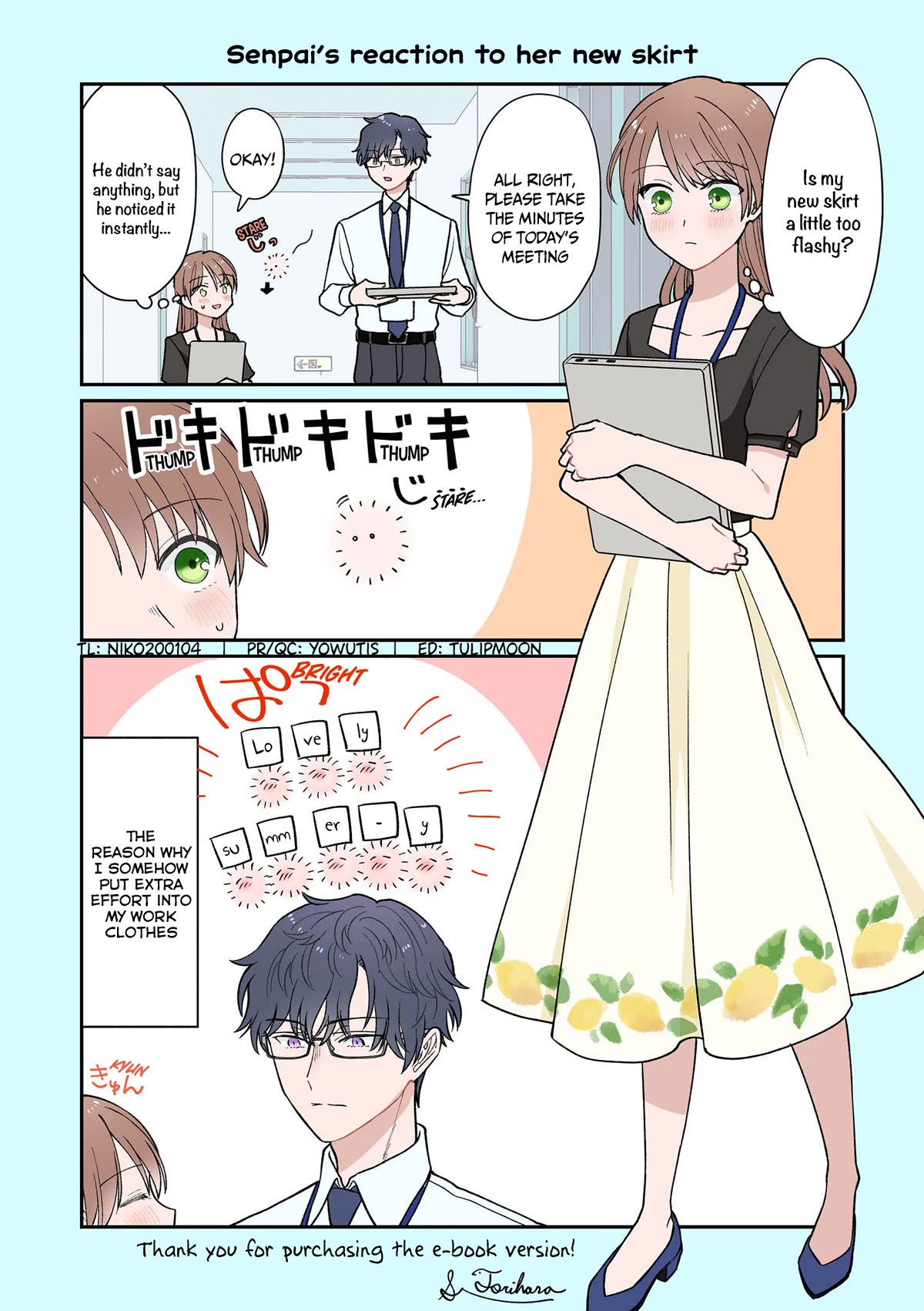 The New-Hire Who Could "Read" Emotions and the Unsociable Senpai chapter 32.5 page 15