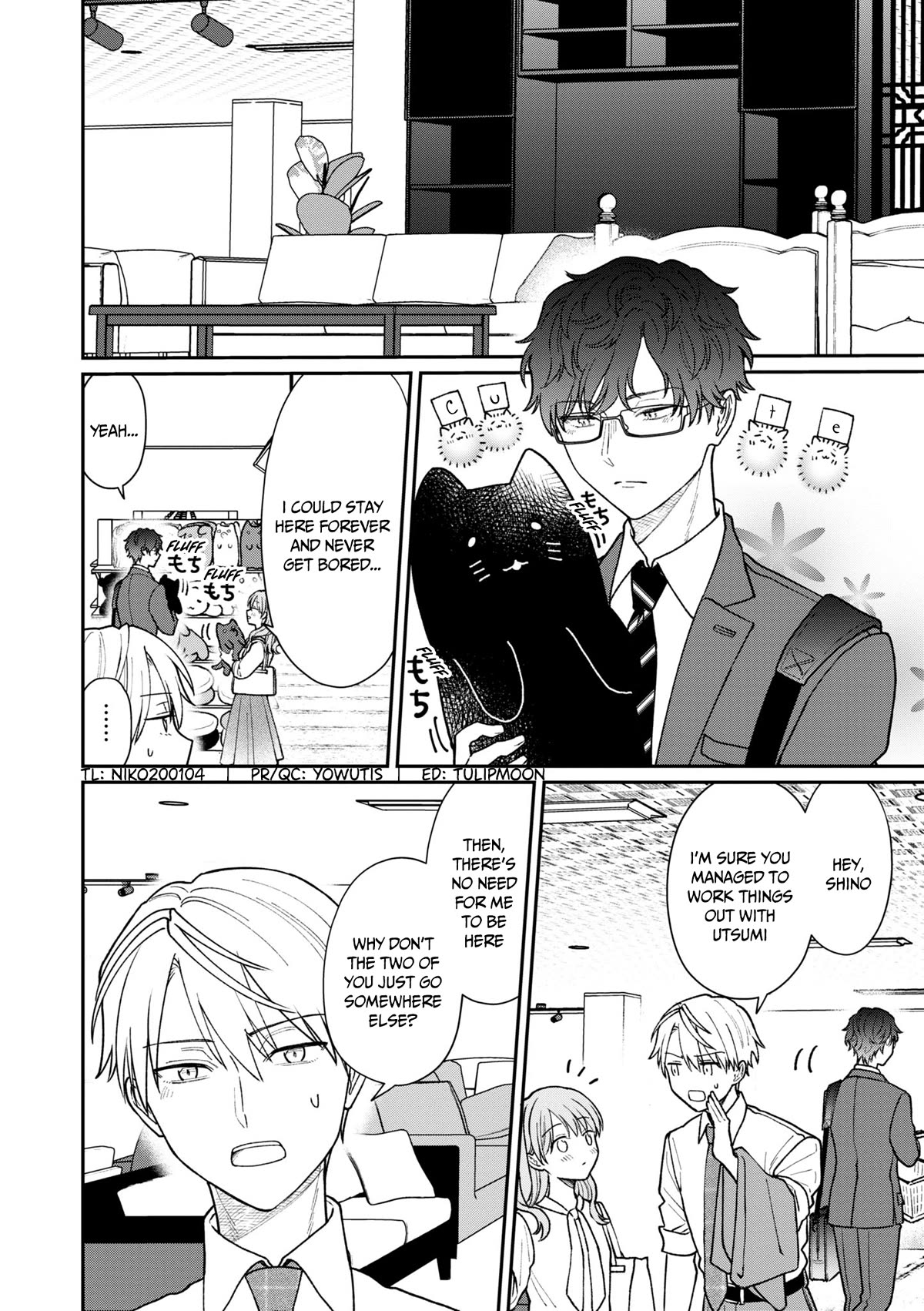 The New-Hire Who Could "Read" Emotions and the Unsociable Senpai chapter 32.5 page 3