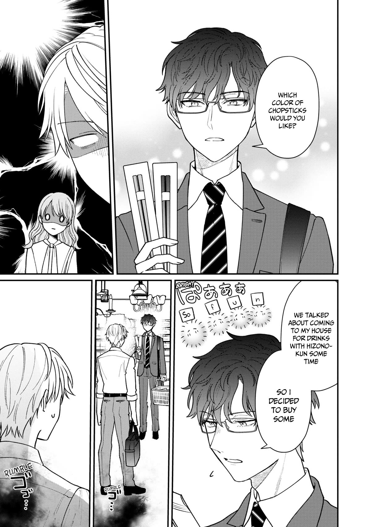 The New-Hire Who Could "Read" Emotions and the Unsociable Senpai chapter 32.5 page 6