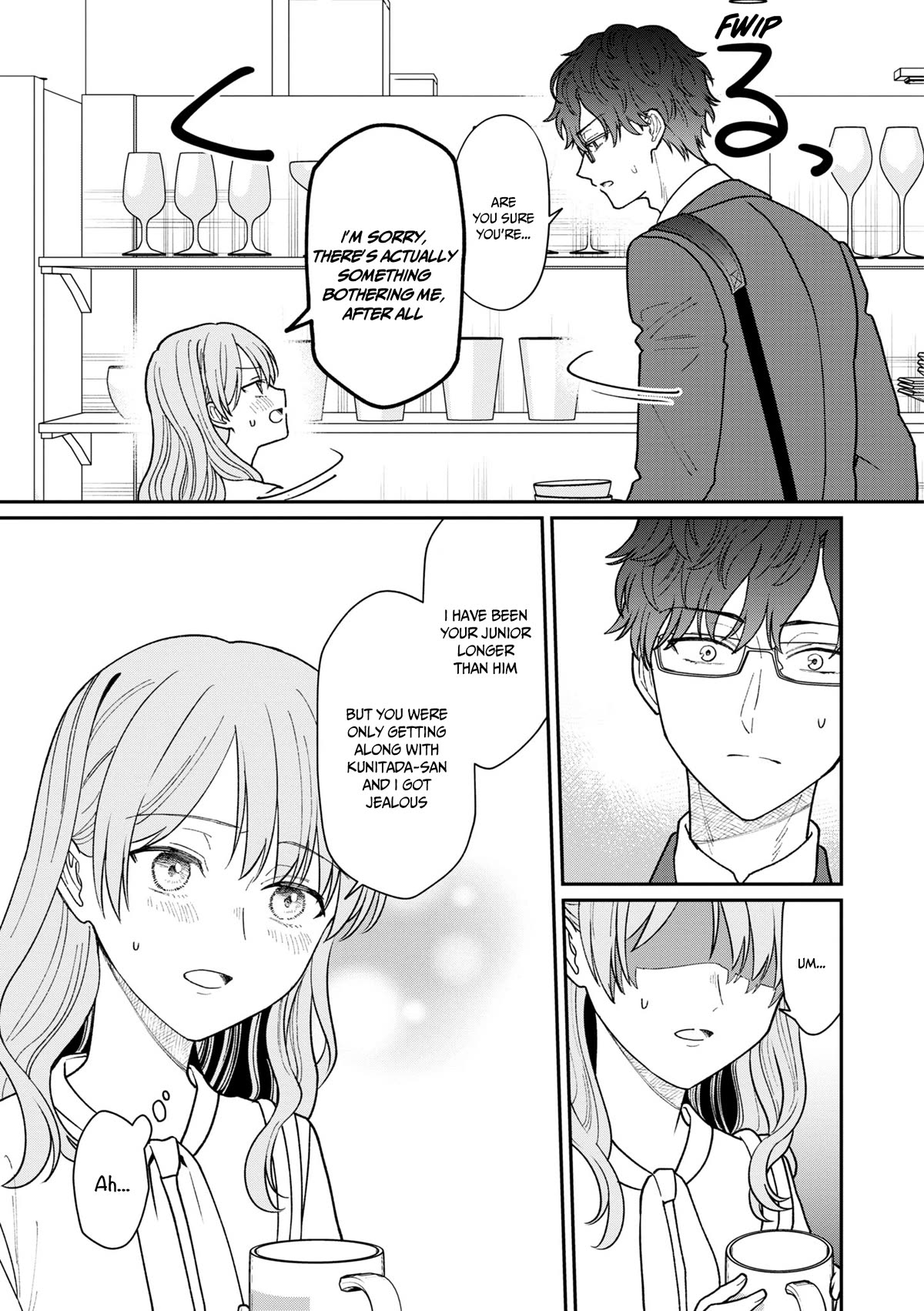 The New-Hire Who Could "Read" Emotions and the Unsociable Senpai chapter 32.5 page 8