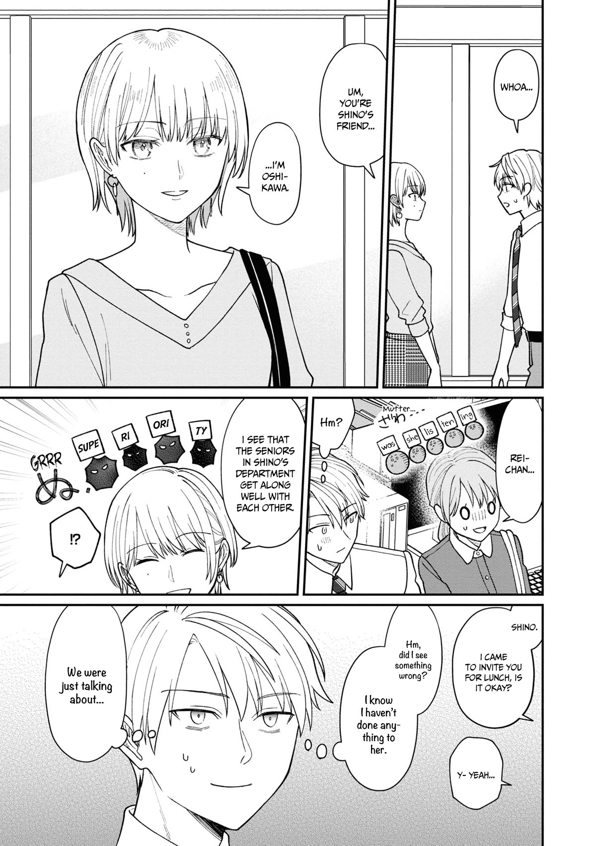 The New-Hire Who Could "Read" Emotions and the Unsociable Senpai chapter 33 page 10