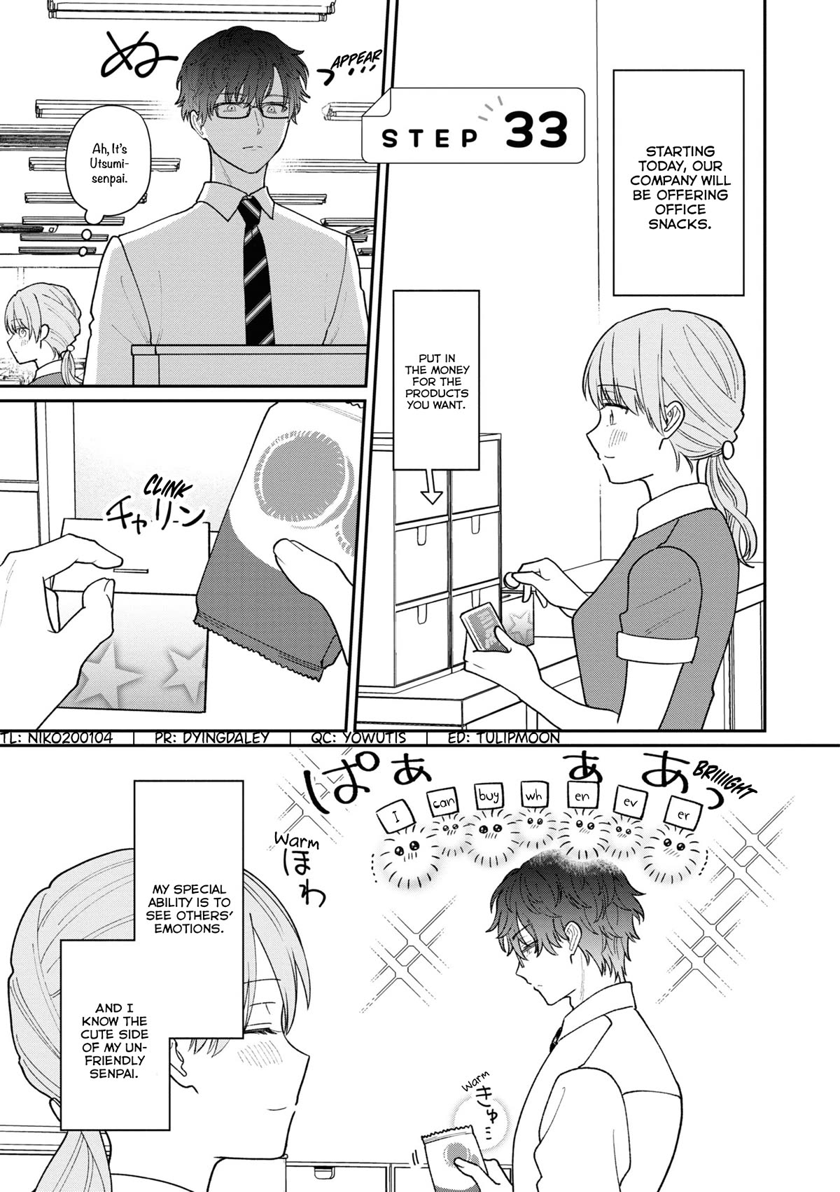 The New-Hire Who Could "Read" Emotions and the Unsociable Senpai chapter 33 page 6