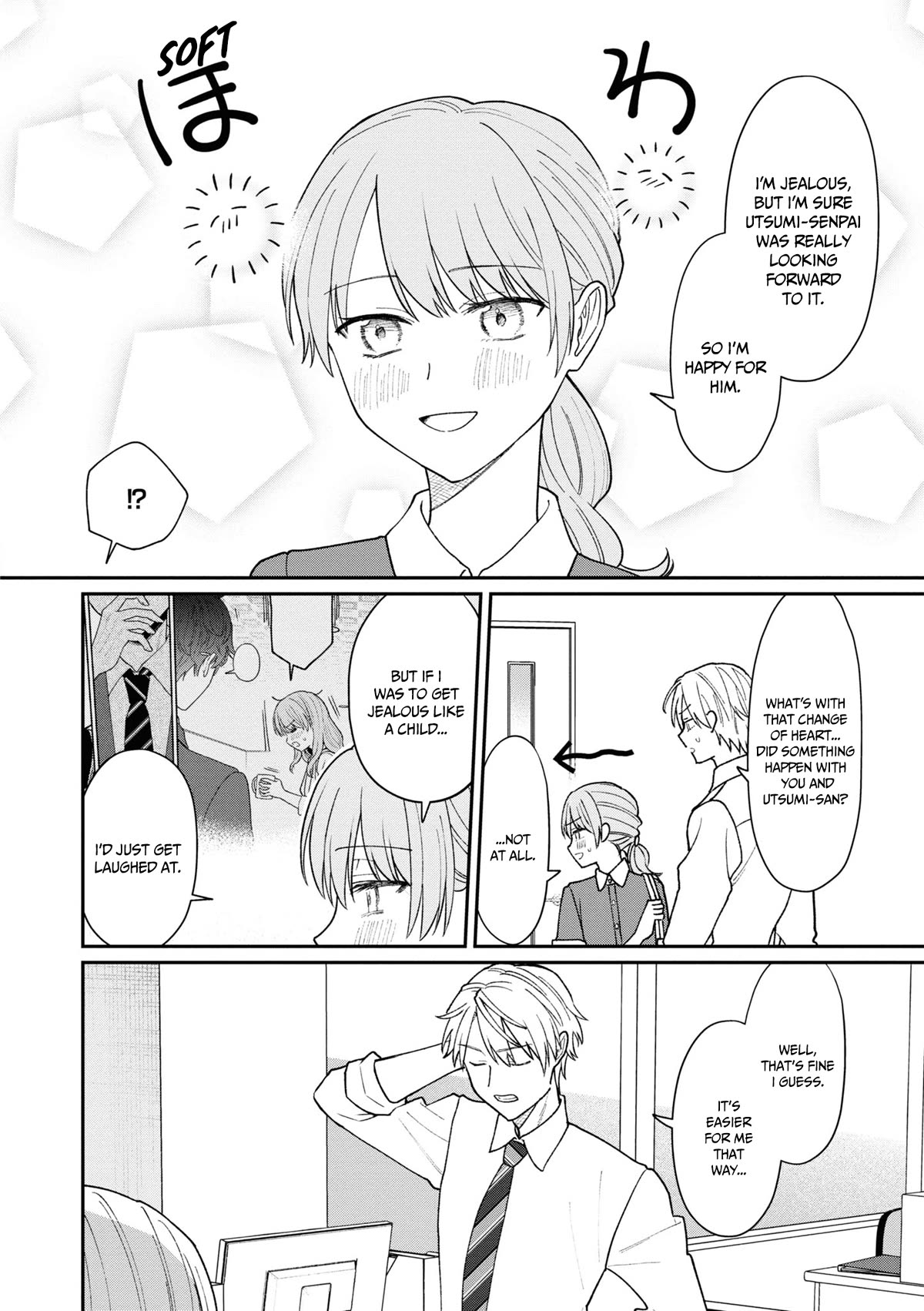 The New-Hire Who Could "Read" Emotions and the Unsociable Senpai chapter 33 page 9