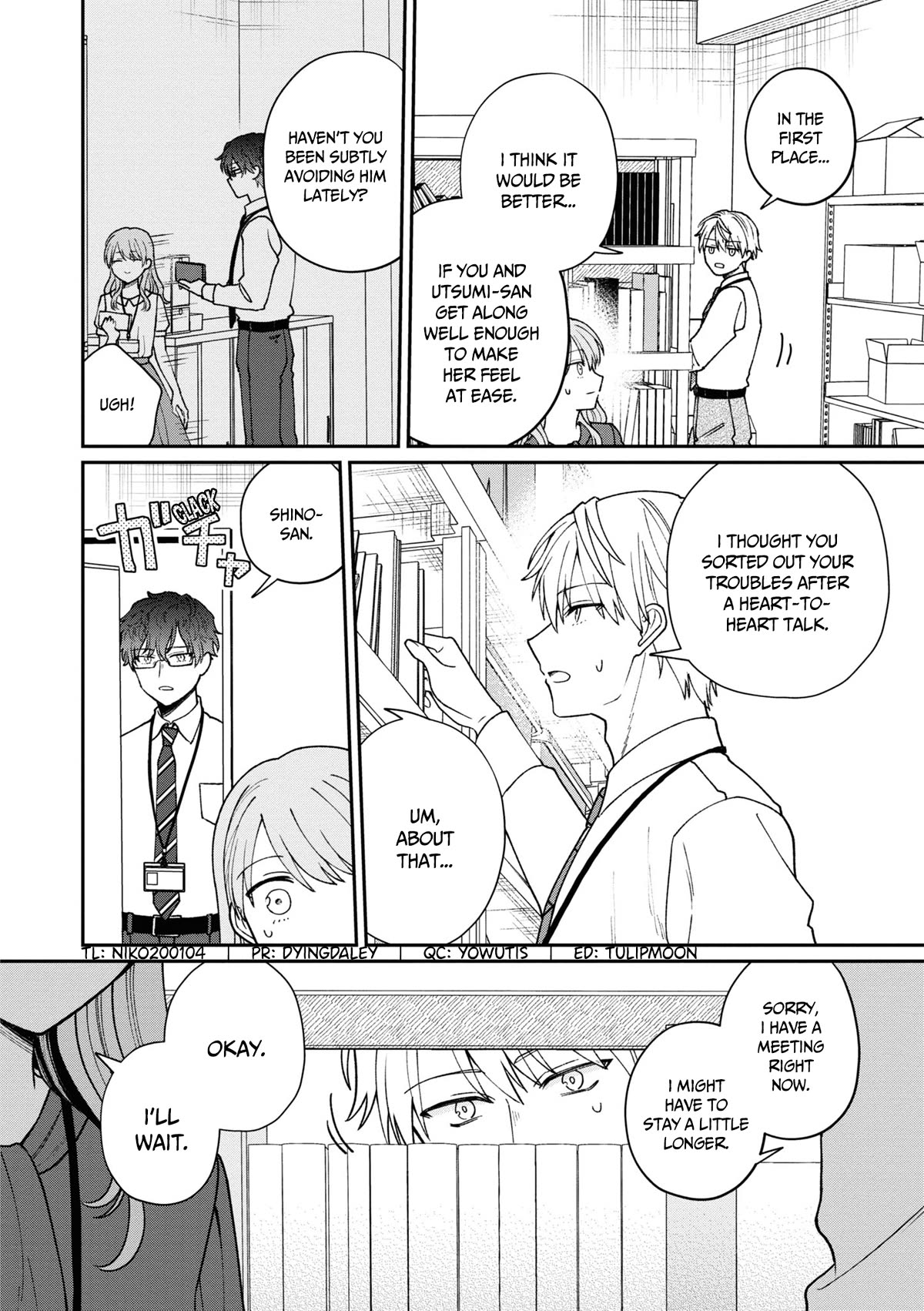 The New-Hire Who Could "Read" Emotions and the Unsociable Senpai chapter 34 page 3