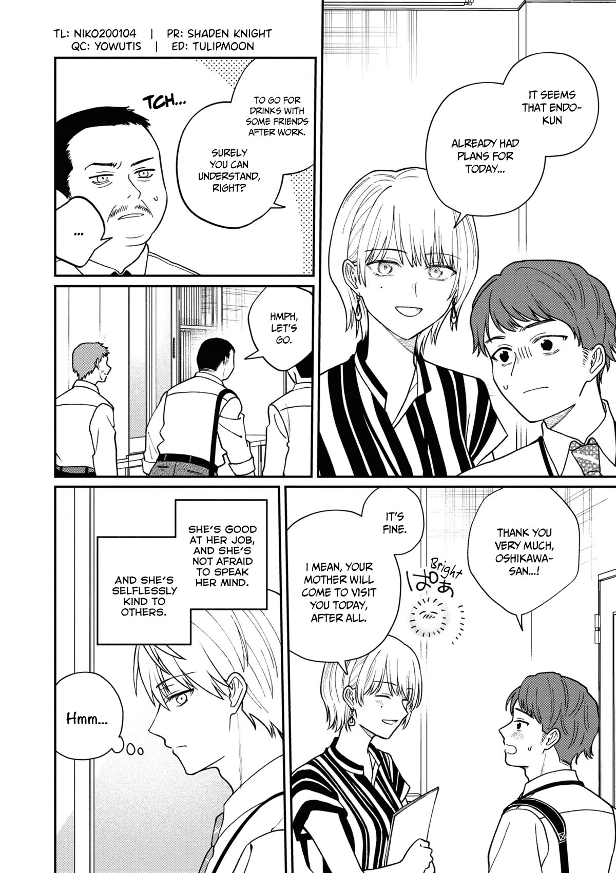 The New-Hire Who Could "Read" Emotions and the Unsociable Senpai chapter 35 page 3