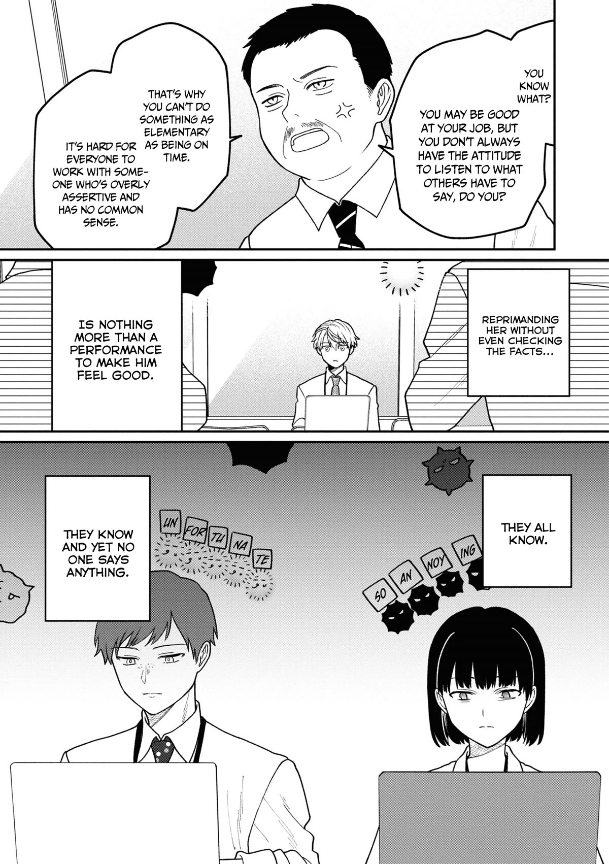 The New-Hire Who Could "Read" Emotions and the Unsociable Senpai chapter 35 page 6