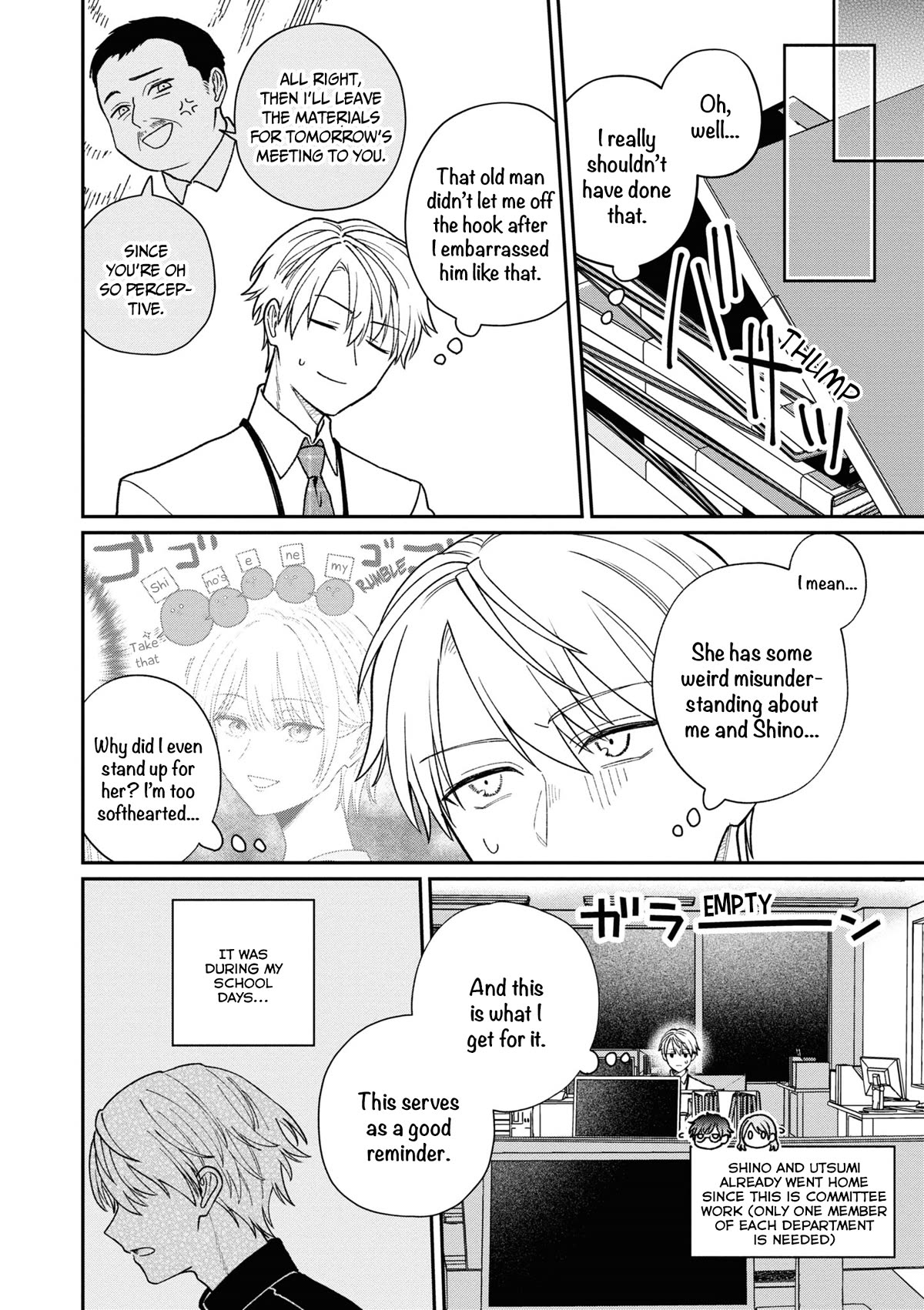 The New-Hire Who Could "Read" Emotions and the Unsociable Senpai chapter 35 page 9