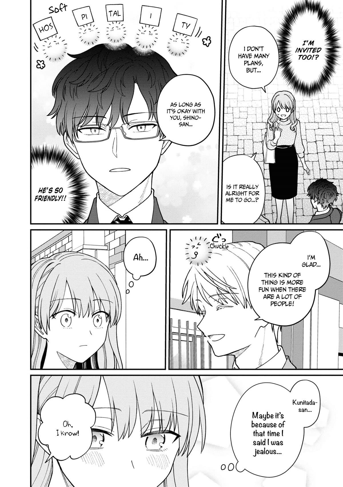 The New-Hire Who Could "Read" Emotions and the Unsociable Senpai chapter 36 page 5