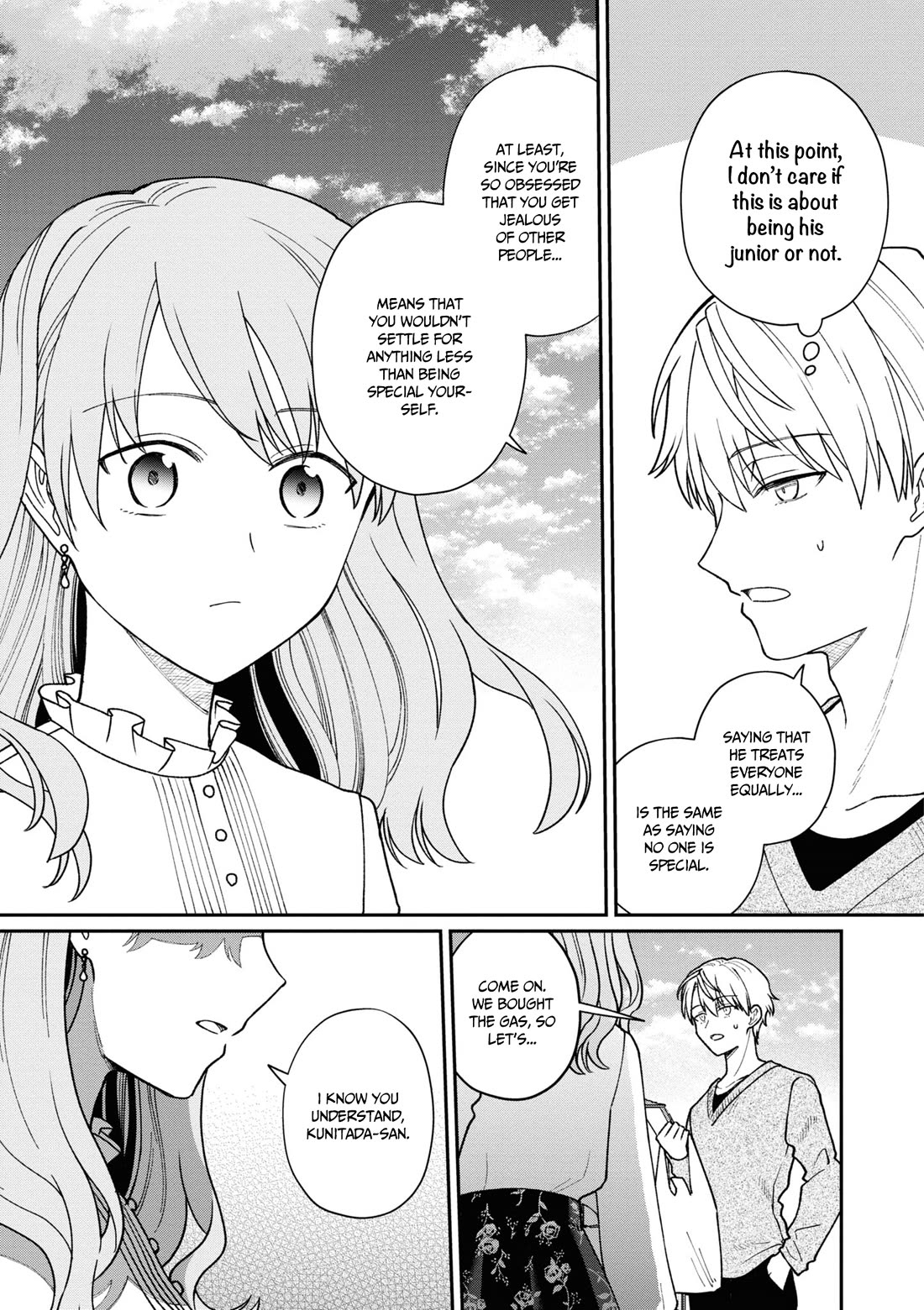 The New-Hire Who Could "Read" Emotions and the Unsociable Senpai chapter 37 page 10