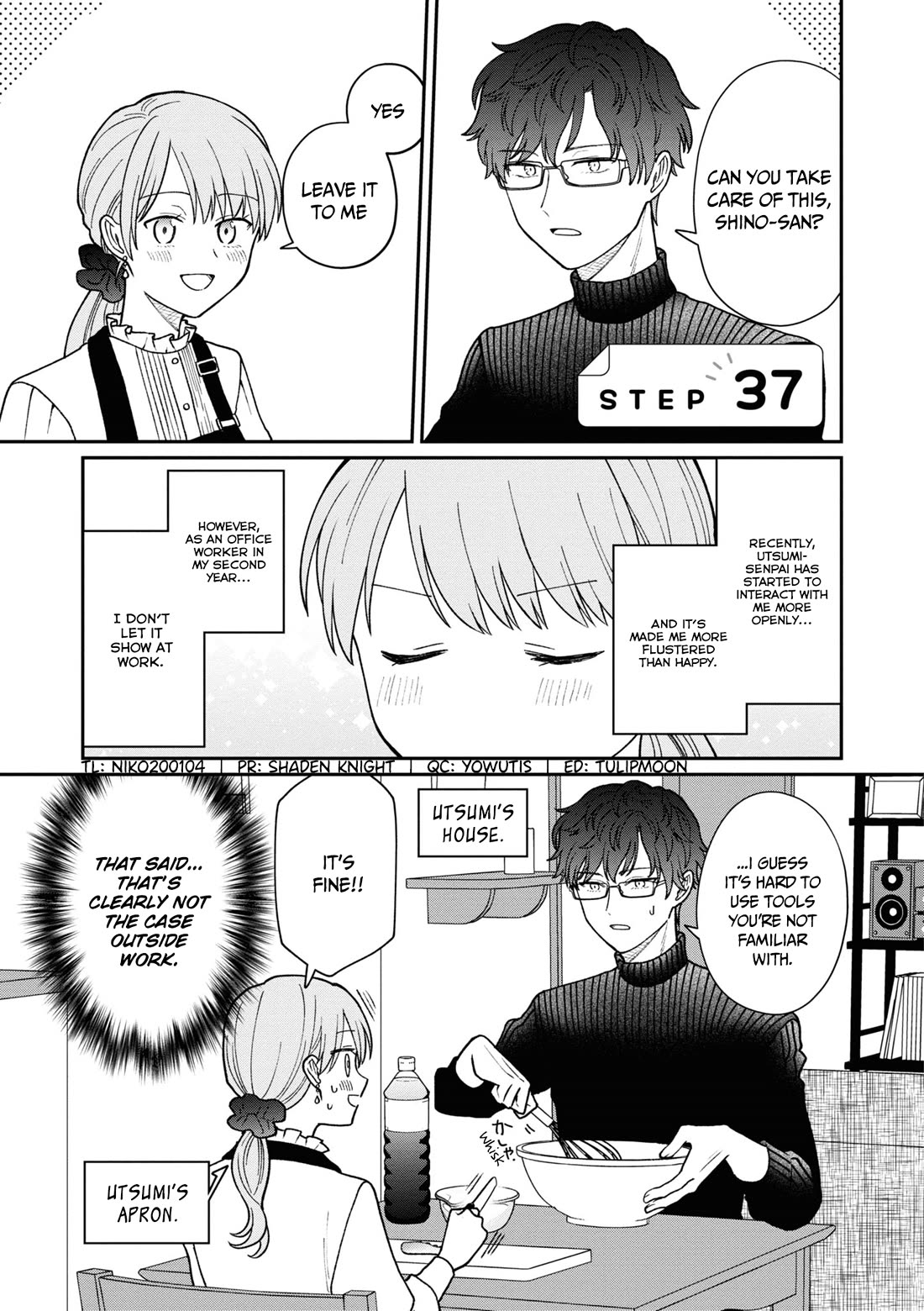 The New-Hire Who Could "Read" Emotions and the Unsociable Senpai chapter 37 page 2