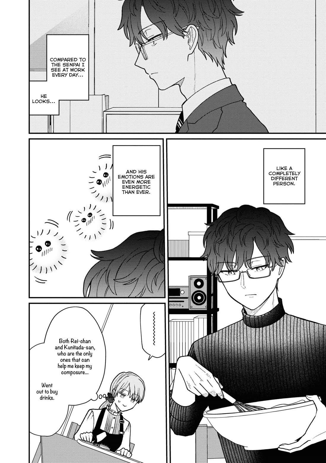 The New-Hire Who Could "Read" Emotions and the Unsociable Senpai chapter 37 page 3