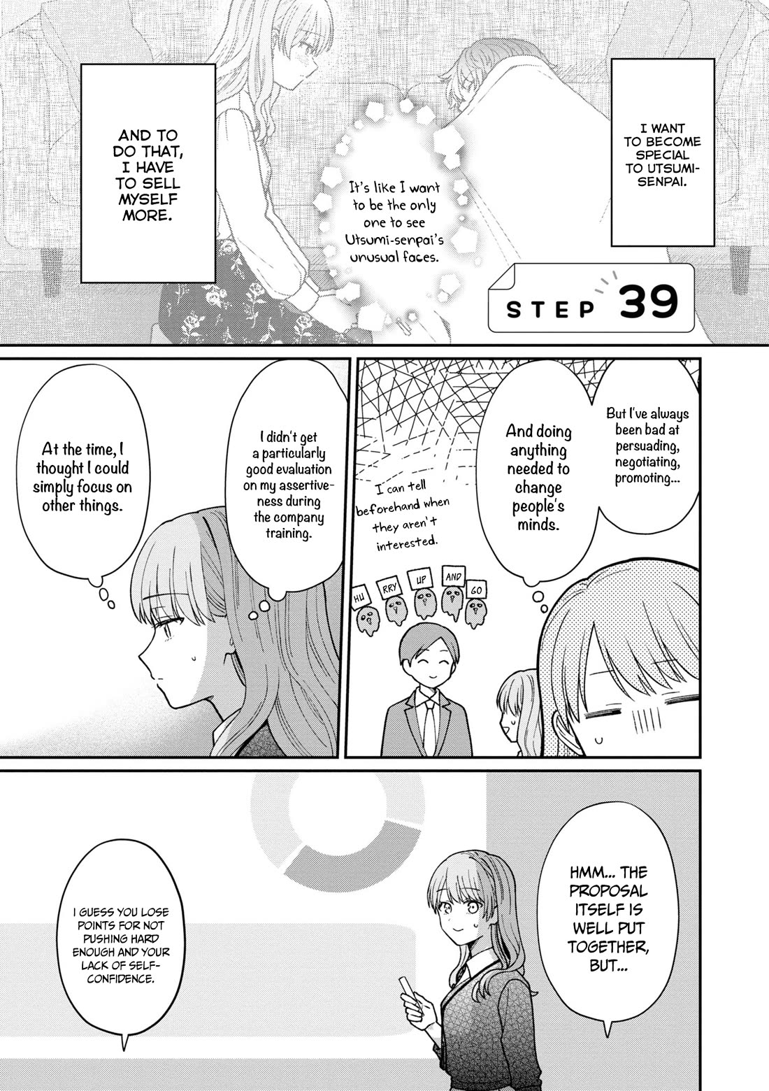 The New-Hire Who Could "Read" Emotions and the Unsociable Senpai chapter 39 page 2