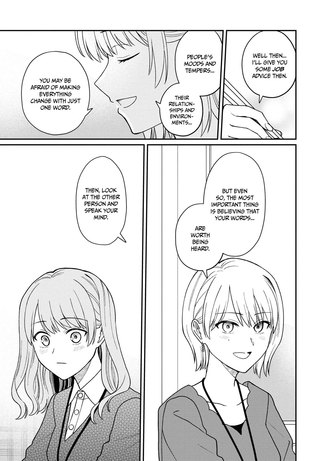 The New-Hire Who Could "Read" Emotions and the Unsociable Senpai chapter 39 page 6