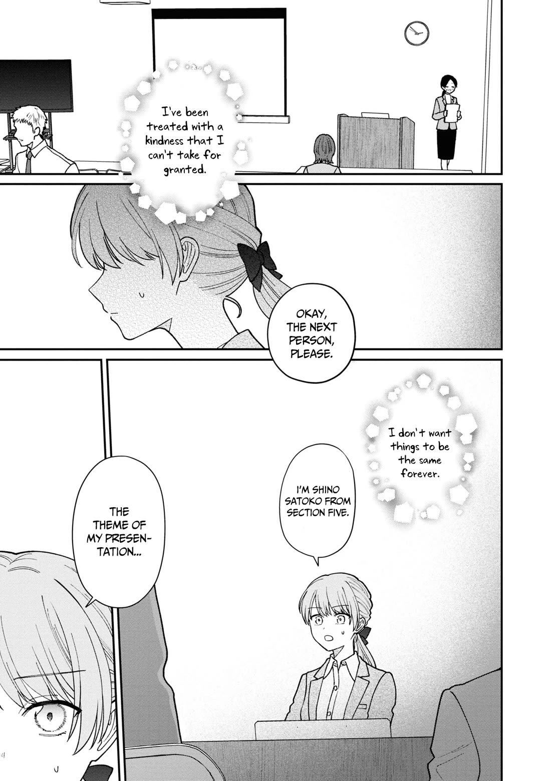 The New-Hire Who Could "Read" Emotions and the Unsociable Senpai chapter 40 page 10